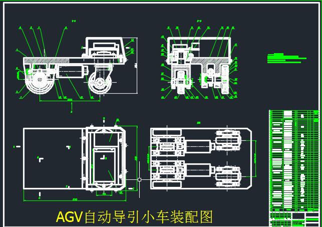 AGV�Ԅ�(d��ng)��(d��o)��С܇�b��D