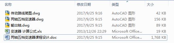 ���S��n׃�����O(sh��)Ӌȫ��