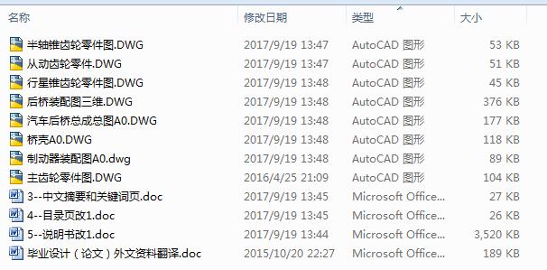 2t��܇����w�OӋ
