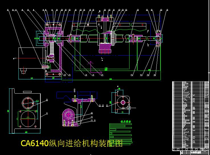 CA6140�v���M�o�C���b��D