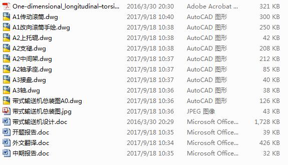 ��ʽݔ�͙C(j��)�O(sh��)Ӌ(j��)�����S��(y��u)��Փ���ⷭ�_�}ȫ�ס�