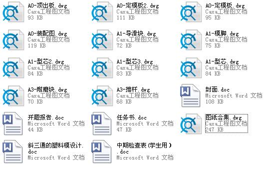 б��ͨ��ע��ģ���OӋ��һģһǻ���OӋ����