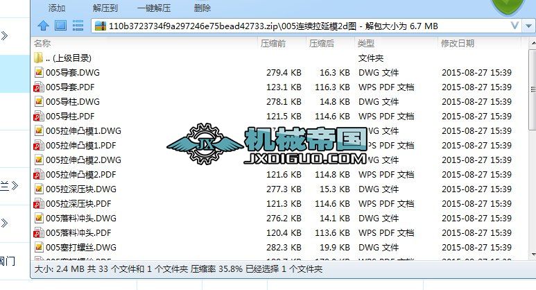 �B�m����ģ�D