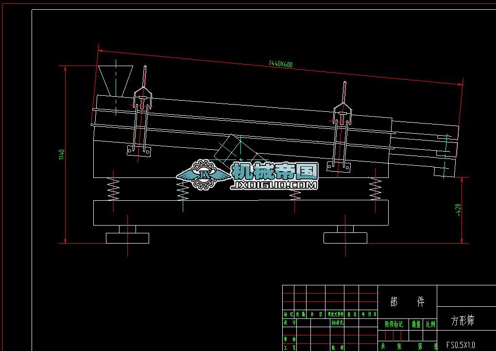FS0.65X2.0�ͷ�����ӺY
