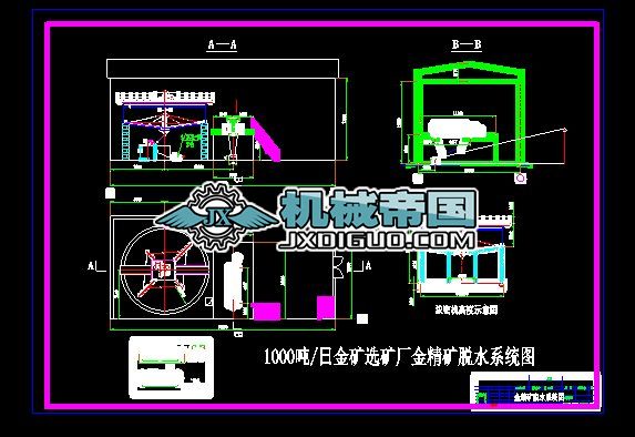 ���ܙC(j��)Óˮϵ�y(t��ng)�D