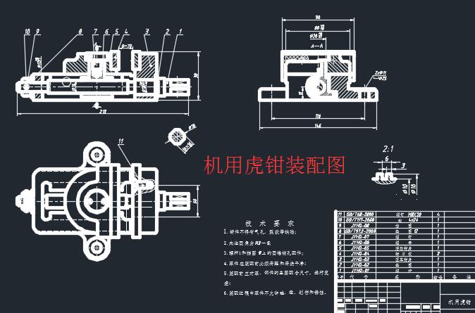 �C�û��Q�b��D