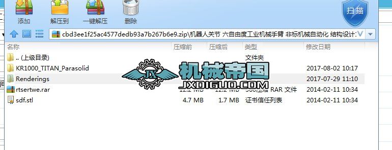 �C�����P�� �����ɶȹ��I�Cе�ֱ� �ǘ˙Cе�Ԅӻ� �Y���OӋ15