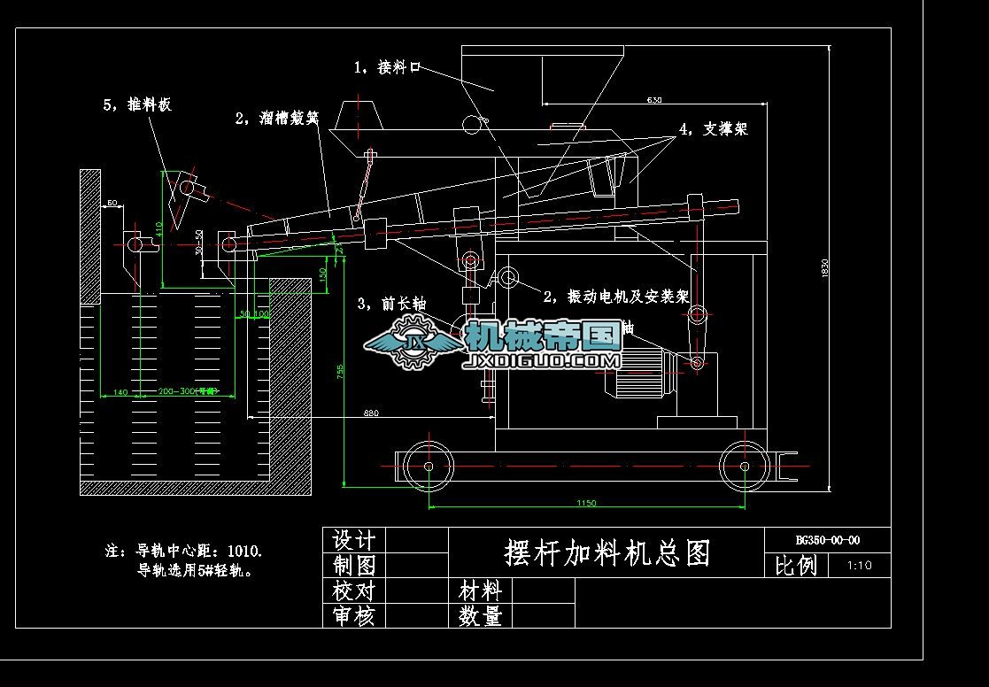 �[�U���ϙC(j��)ʾ��D