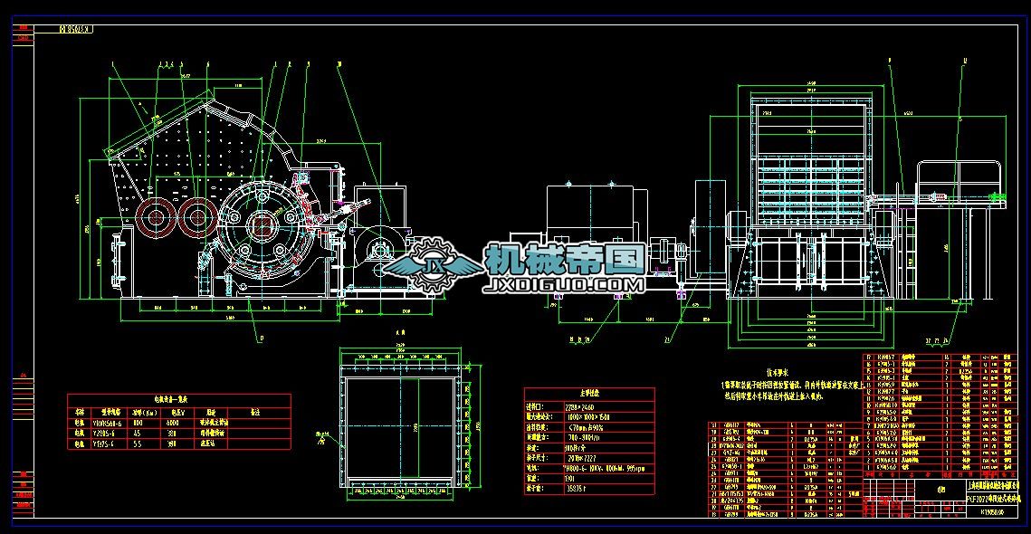 PCF2022�ζ��Nʽ����C���D 