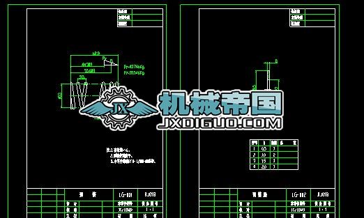 BJ018һLGһ001���ɈD