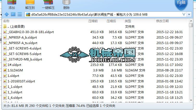 ��ˮ�y���a��