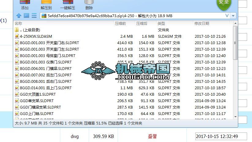 �l(f��)늙C(j��)�M���ƹ�solidworks 