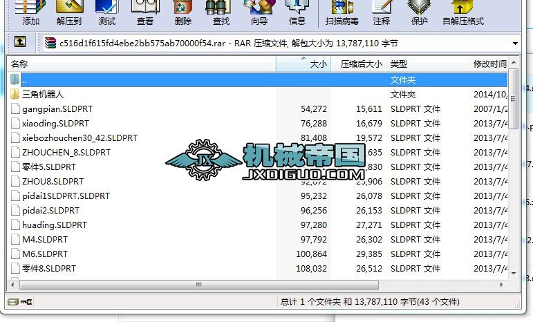 ���ǙC(j��)�������S�D