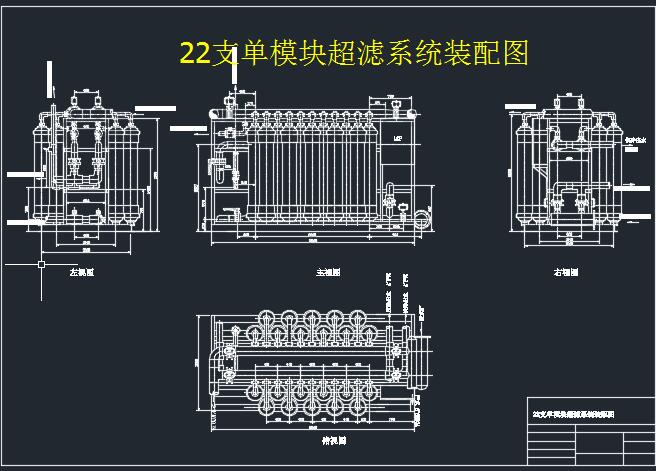 22֧��ģ�K���Vϵ�y(t��ng)�b��D