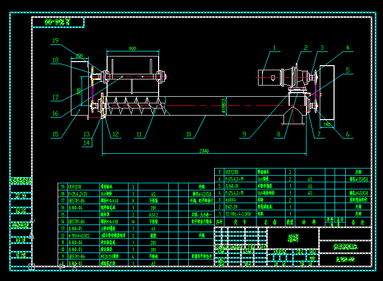 ����ݔ�ͽg�����D