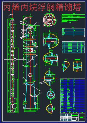 ��ϩ���鸡�y���s��