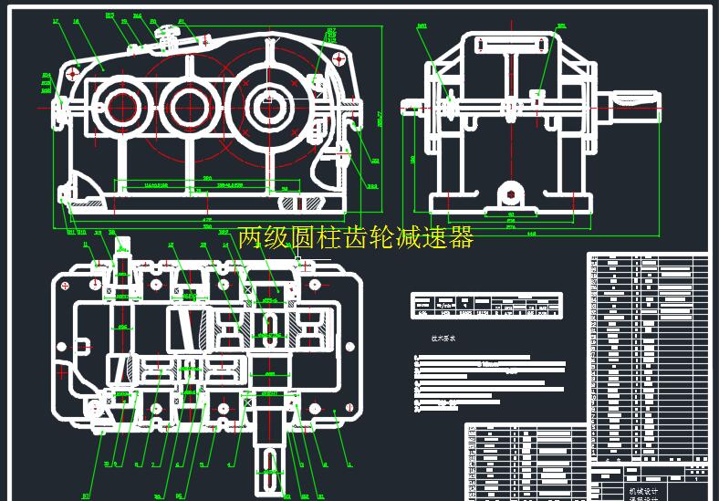 V������ͬ�Sʽб�X�A���X݆�p�����n���OӋ��ȫ��CAD�D+����Փ�ġ�