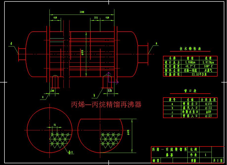 ��ϩһ���龫�s�ٷ���
