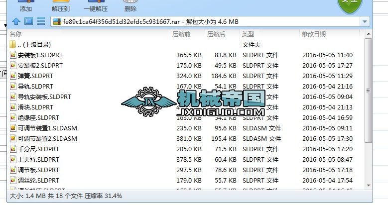 �g����{���b�����S�D