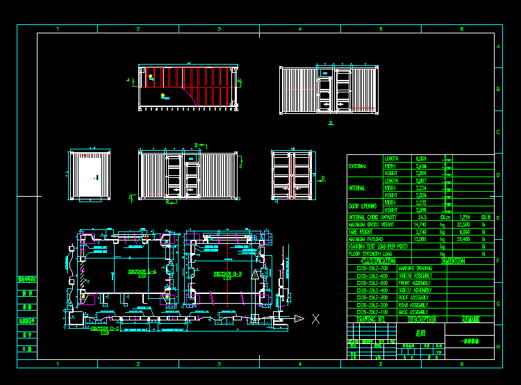 һ��b�係�D��Ӣ�ģ�