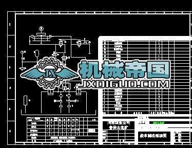 ����2.5m��1.6m�g܇�ƄӈD