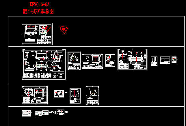 V�͵V�ö�܇0.6���D