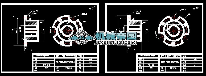 �Ԅ�(d��ng)��܇(ch��)(li��n)�S���D