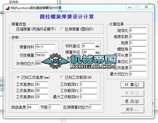 5�S�Cе�����S�D