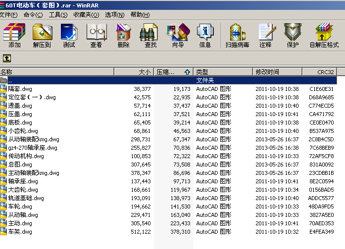 60T늄�܇���׈D��