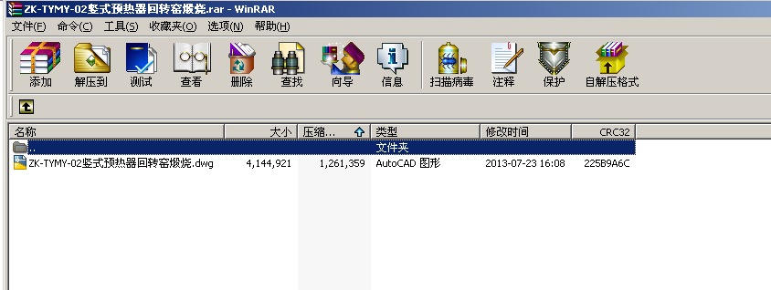 ZKһTYMYһ02�Qʽ�A�������D�G�џ�