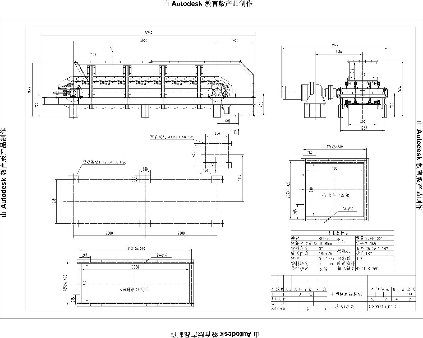 ��ι�C�D��