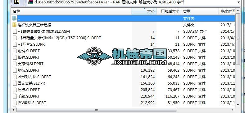 �B�U㊊A�����S��ģ