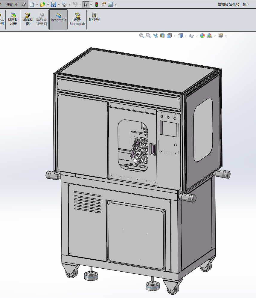 ���S���@�׼ӹ��C