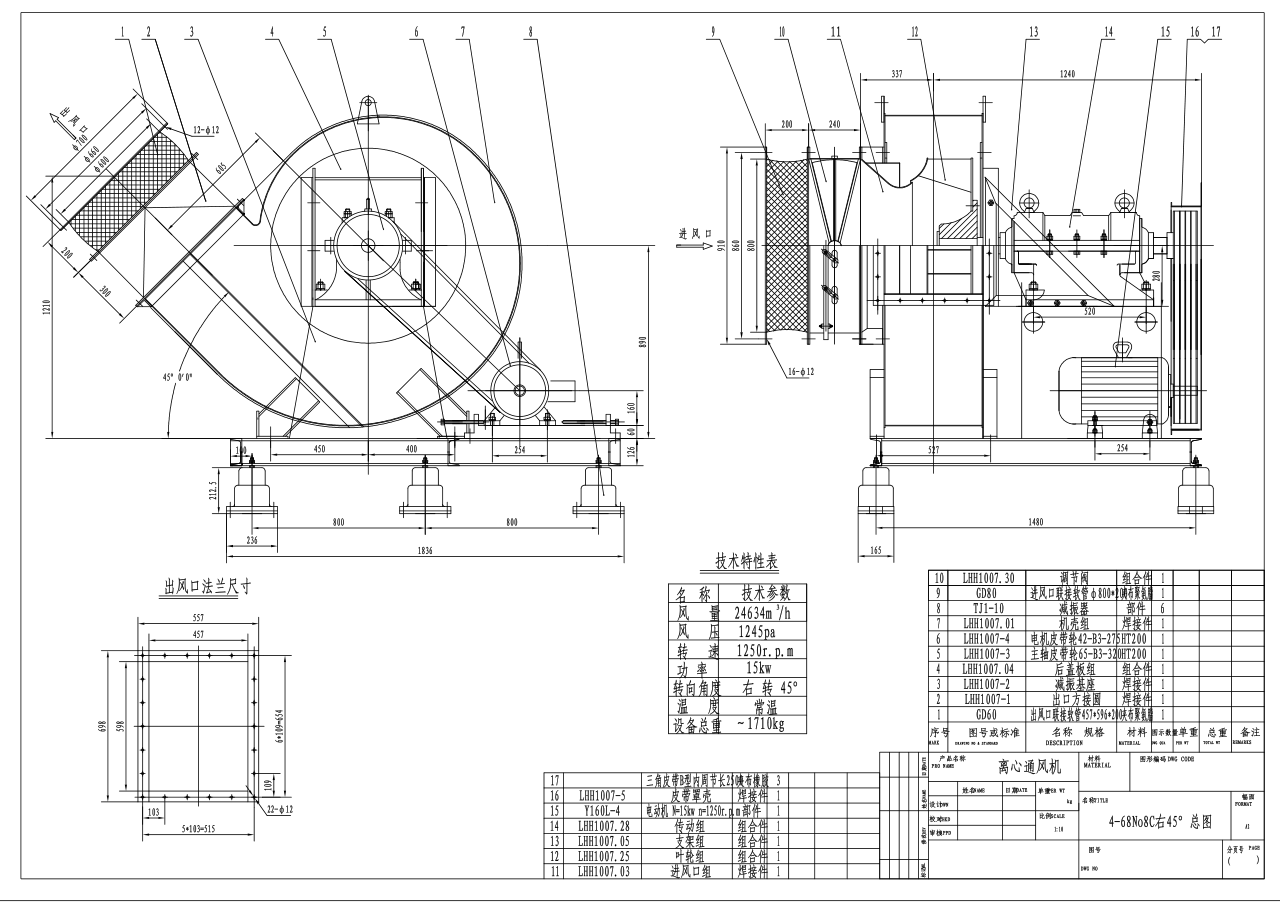 4һ68No8C��45�㿂�D