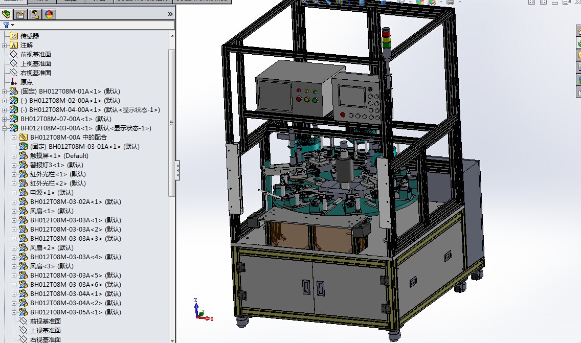 ���S��ĥ�C(j��)������C(j��)SW