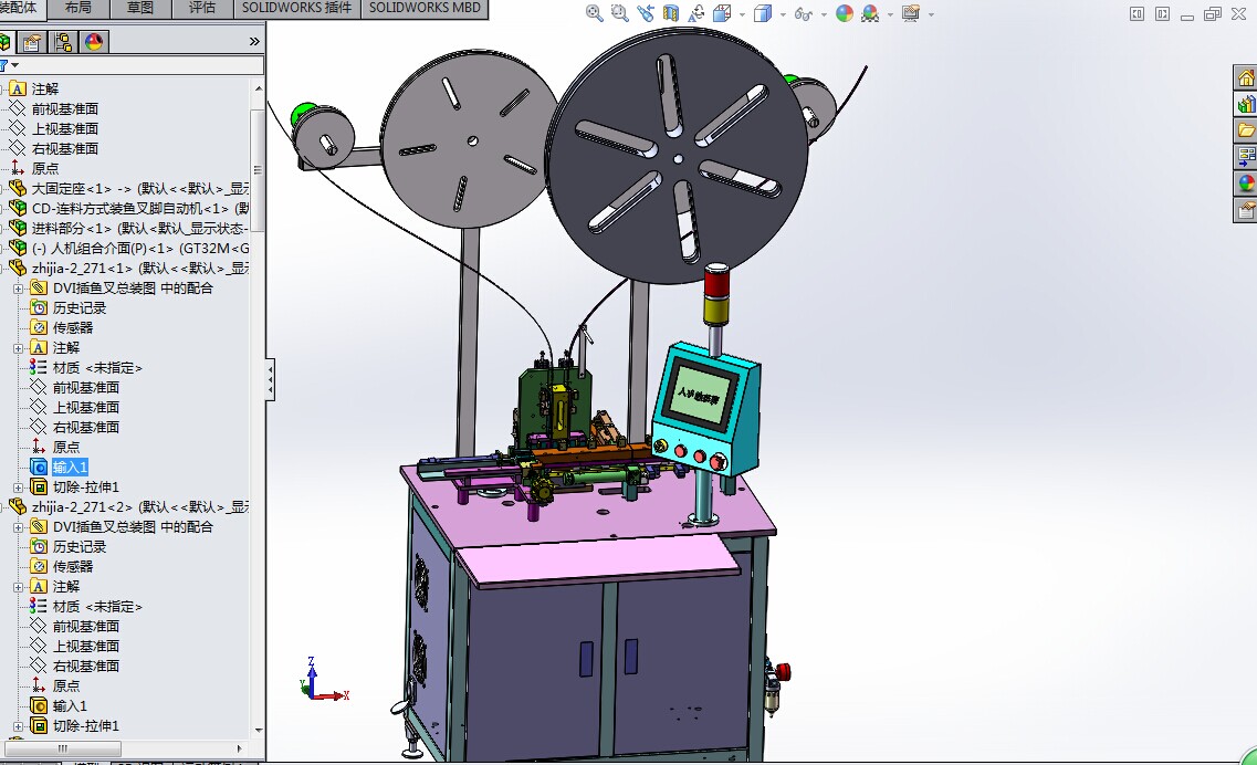 �B�����ӿڲ��~���b��C���@ʾ������b�䣩SW