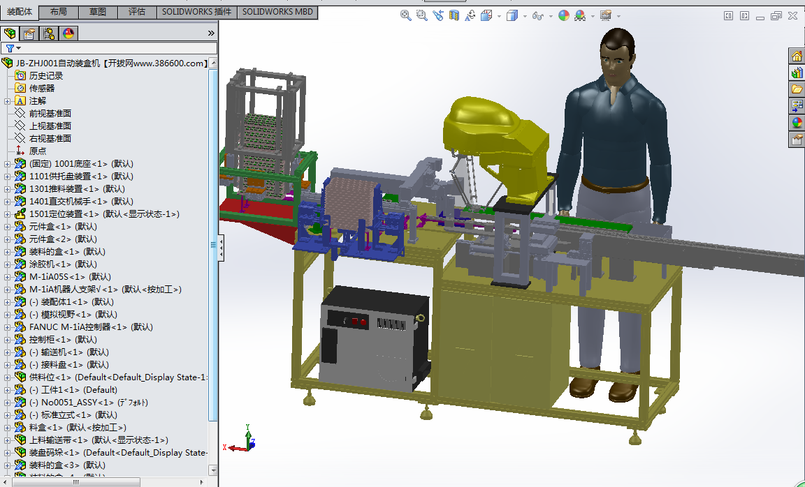 �Ԅӻ�������Ԫ���b�ЙCSW