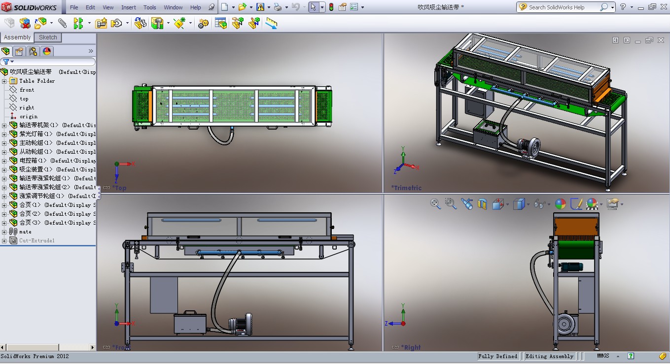 ���L(f��ng)���mݔ�͎���ݔ�͙C(j��)SW