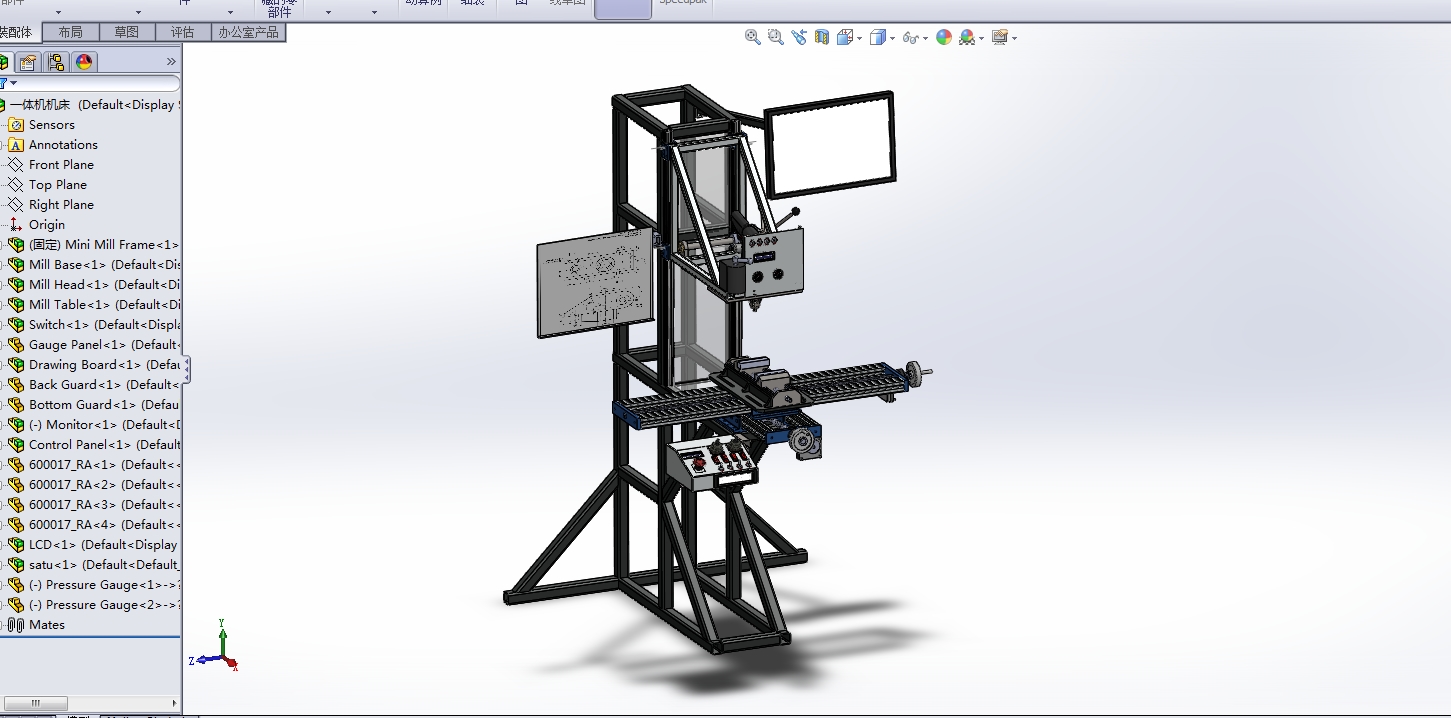 �ǘ��Ԅӻ��@�һ�w�C��SW