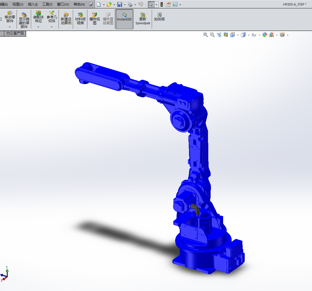 HP20Dһ6���I�C����