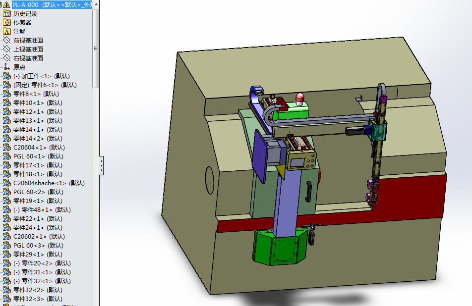 ��(sh��)��܇���Ԅ�(d��ng)���ϙC(j��)е��SW