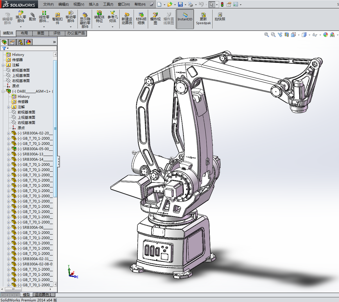 �a��C(j��)�������Sģ��