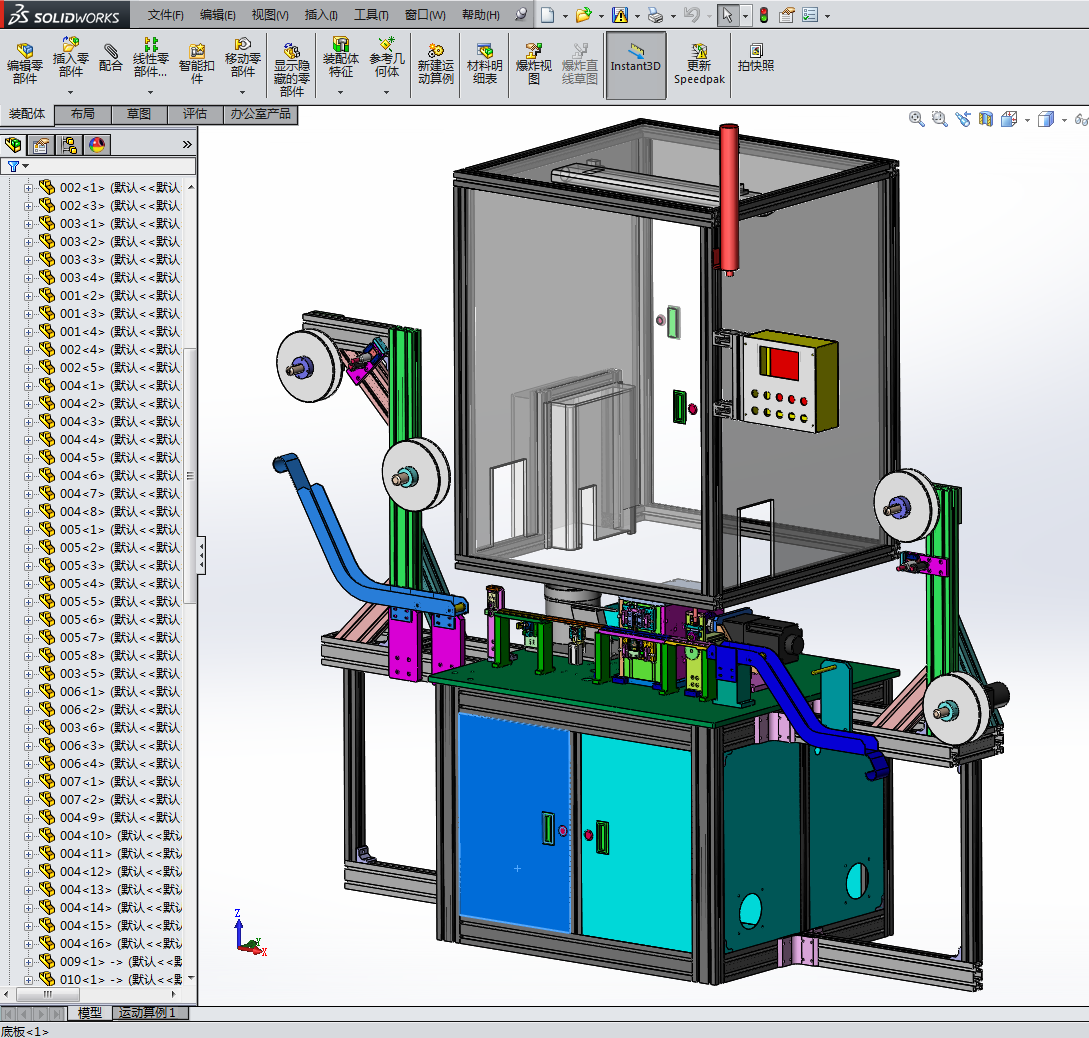 ͹݆������ЙC