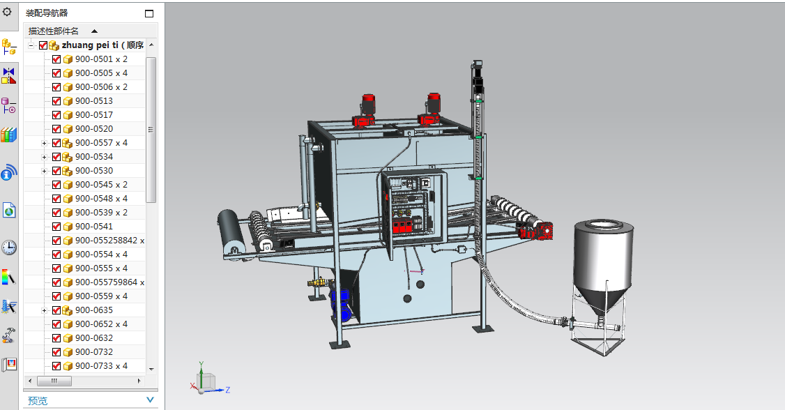 ȫ�ԄӏUˮ̎��CUG