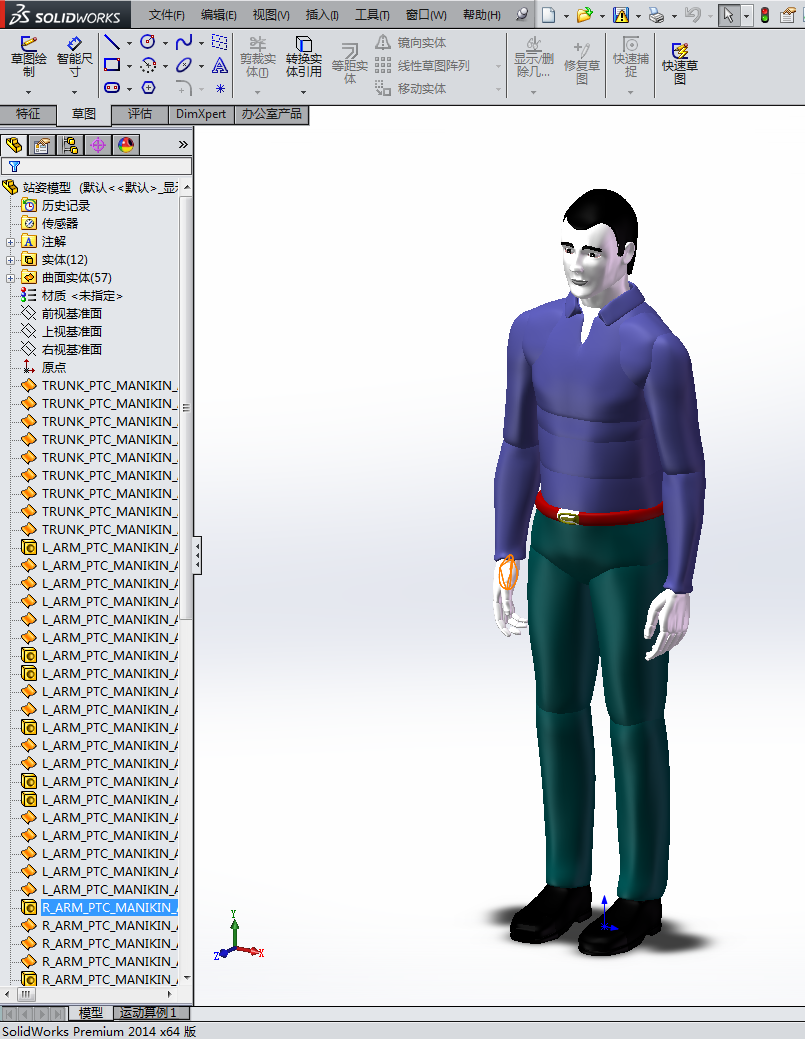 ���w���Sģ��