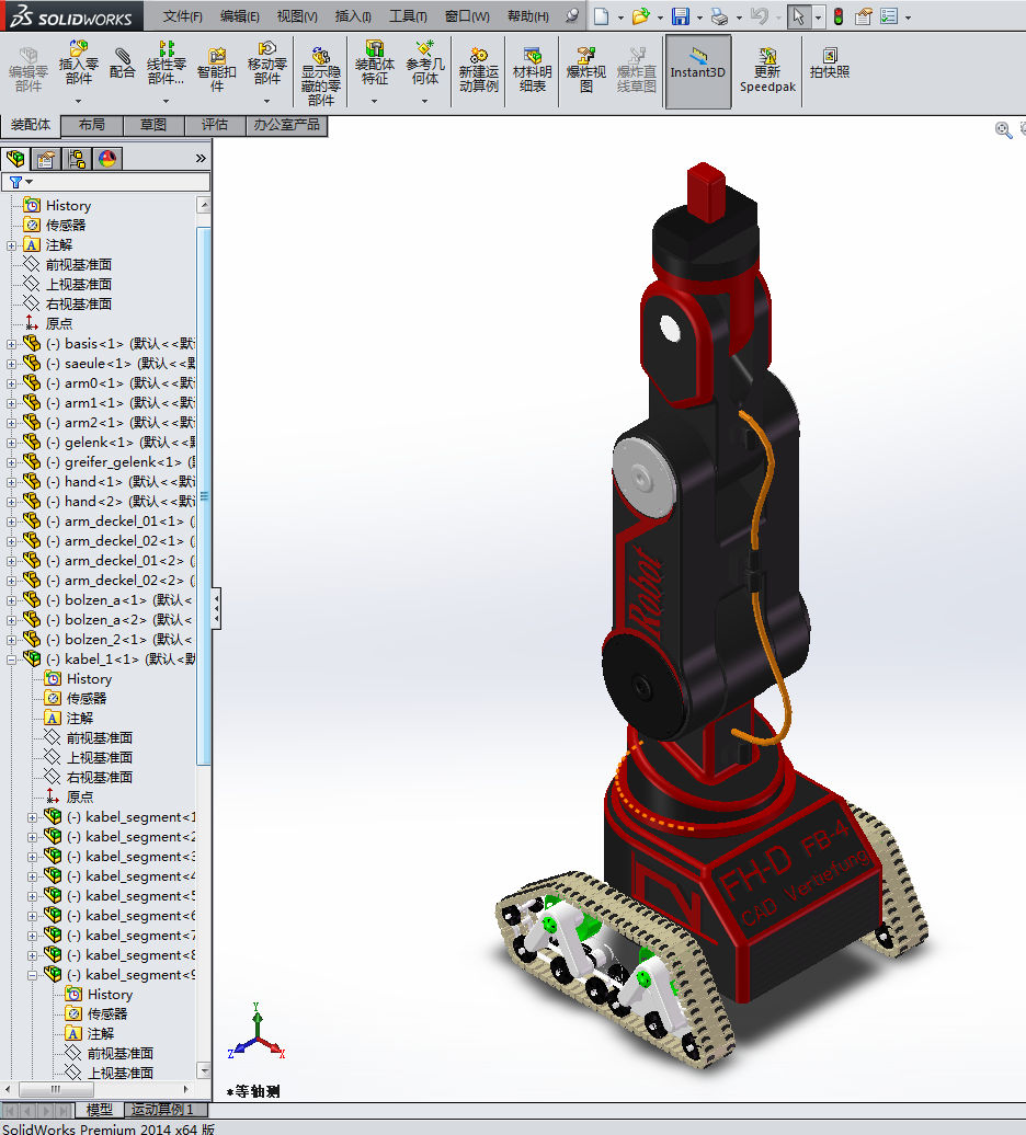 �p�Ď��Cе�����Sģ��