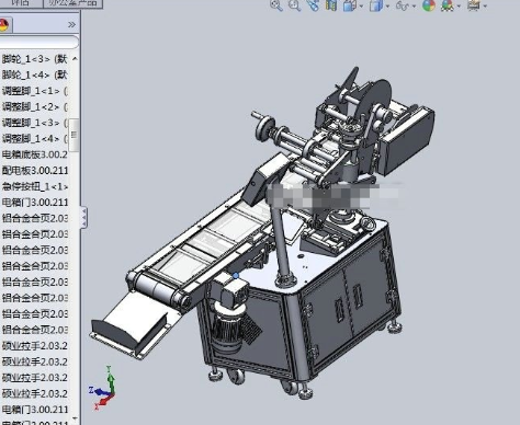 ȫ�Ԅ��NƬ�CSTEP