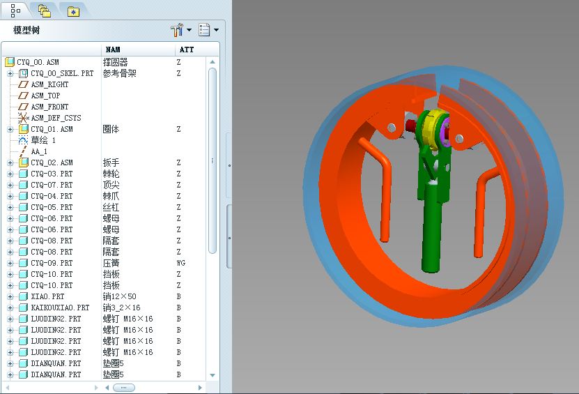 �ք������ΈA��PROE