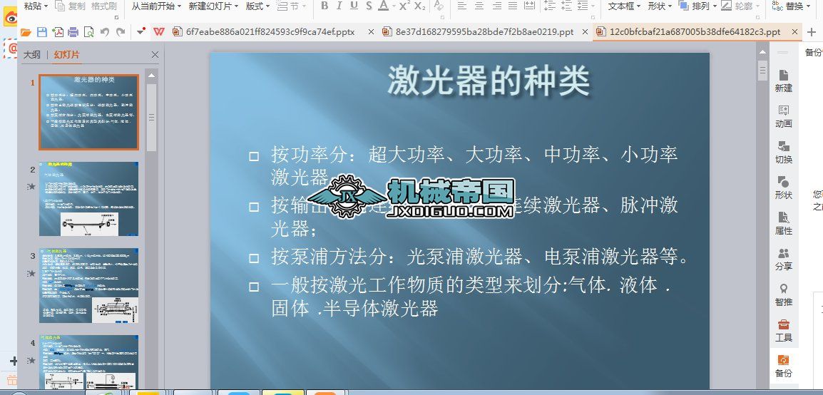 �������ķN�����