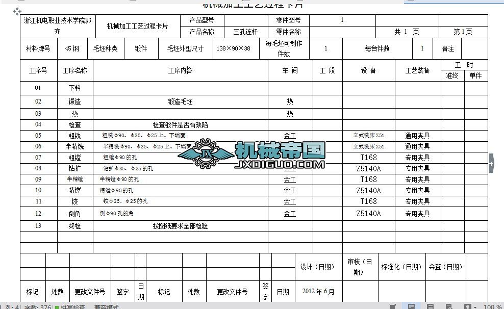 �����B�U��ˇ���@��35H6�׊A���OӋ�f����